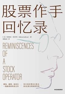 农历五月是亥月份