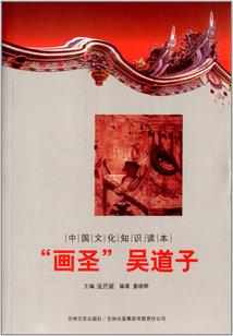 八字正星和偏星各半