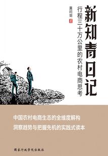有崖的属相