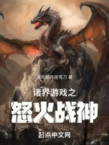 李健军一周生肖运程