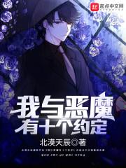 五行生克图片