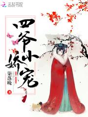 隔字比喻什么生肖女