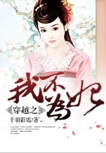 梦见孕妇梦见生孩子了