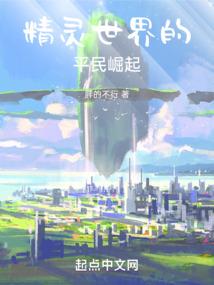 属牛和属马生财吗