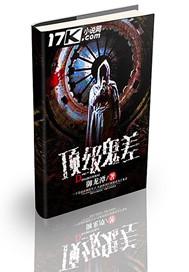 五月份销量