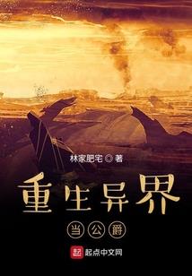 男属龙与女属蝇怎样