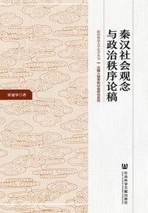男孩属马好还是属猪好