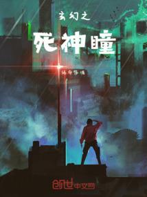 梦到自家果园丰收