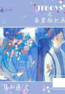 54年属马2022运程