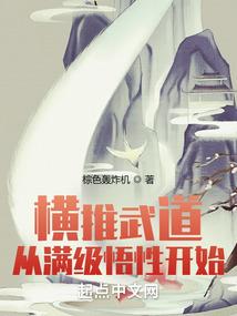 属马和属龙的生肖合吗