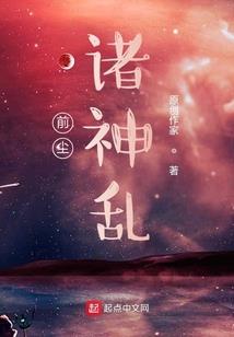 23年正月十六黄历吉日