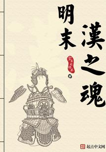 属羊人和十羊九不全