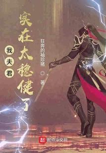 属相邮票手工制作