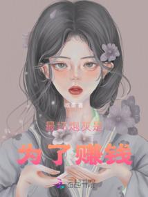 阴历初五几点退潮
