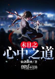 2020年属猴人风水