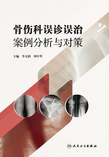 属鸡的手工