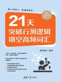 属龙买19楼好吗