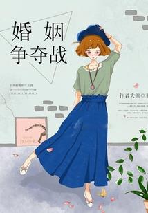 我属羊他属牛配吗
