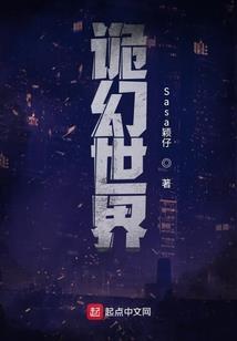 农历二月二可以下大酱吗