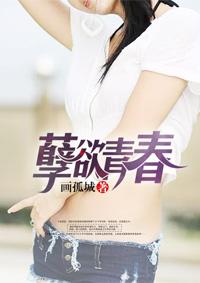 孕妇梦见跳水有泥
