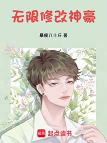 能读懂12星座的人
