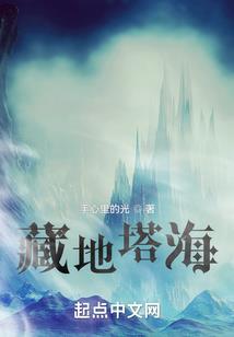 这个农历做起来