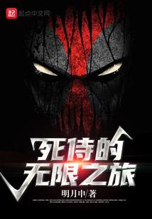 巨蟹座运势9月8日出生