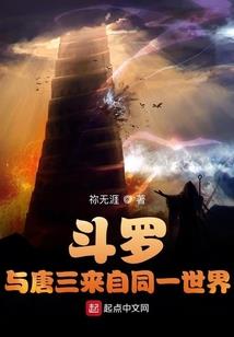 占星近期运势