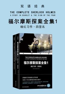 属马是不是苦命的