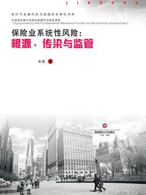 梦到出差遇到领导帮助