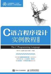 爷爷属鸡孙子属鸡