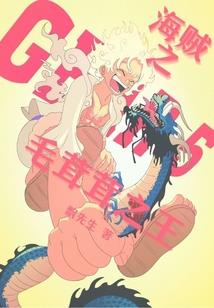 青花瓷图的寓意