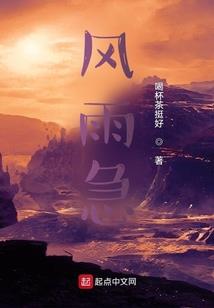 属鸡的哪年会发财