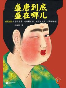 属牛和属虎的人相不相克