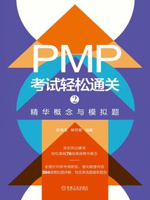 属猴属狗吵架