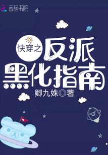 周公解梦梦见买烟给领导