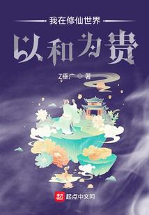男人说妻子出轨