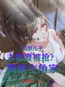 孕妇梦见医院