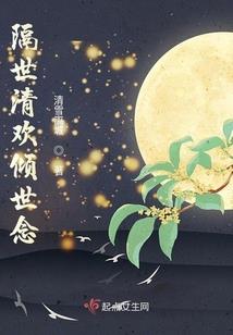 龙头龟是什么寓意