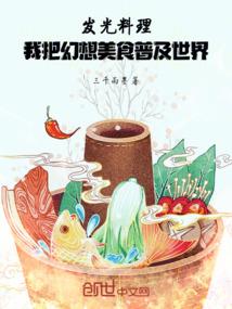 1月天蝎横财运势