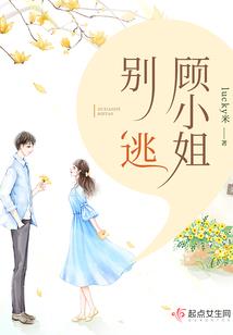刘小燕是什么星座