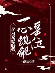 牛来家门周公解梦