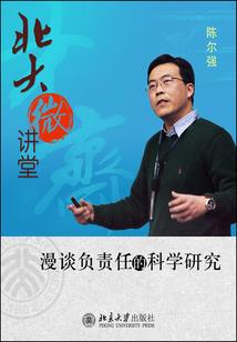 属蛇与属马男女配合