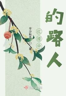 琳五行属土