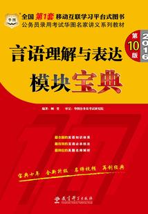 属羊属狗婚姻配对