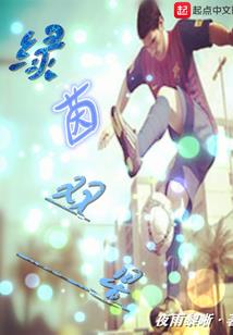 02年虎年财运