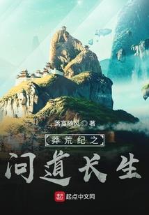 孕妇梦见车库进水
