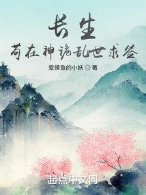 孕妇梦见保健按摩