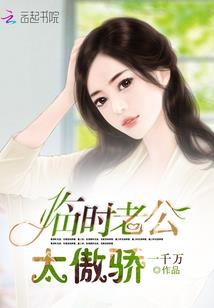 梦见电梯下降周公解梦