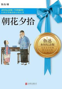 翡翠钥匙的寓意